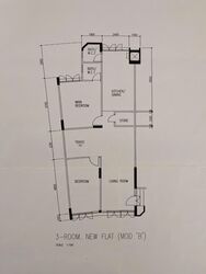 Blk 257 Jurong East Street 24 (Jurong East), HDB 3 Rooms #563926481